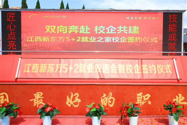 <a href=http://www.8881133.com target=_blank class=infotextkey>|W(xu)У</a>.jpg