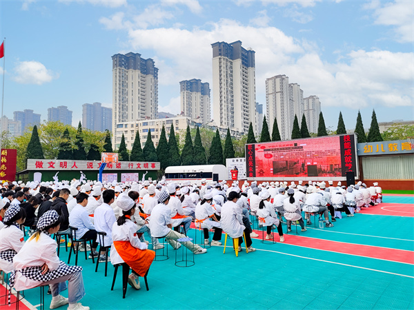 <a href=http://www.8881133.com target=_blank class=infotextkey>江西新東方烹飪學校</a>.jpg