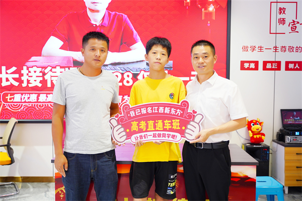 <a href=http://www.8881133.com target=_blank class=infotextkey>|W(xu)У</a>.jpg