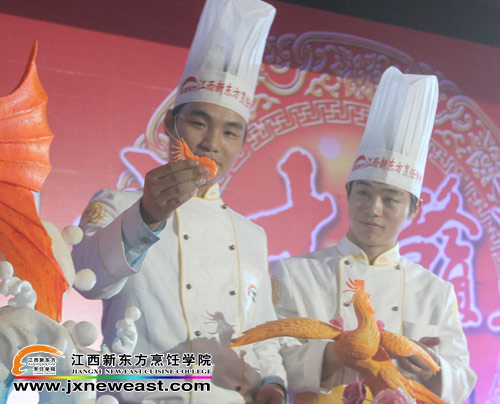 C(jing)YF(xin)(chng)|NF(xin)(chng)