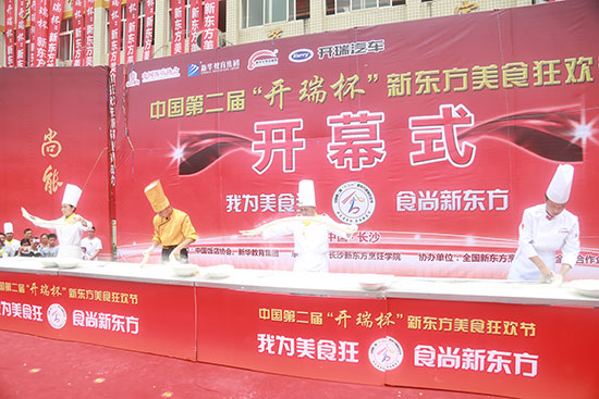 <a href=http://www.8881133.com target=_blank class=infotextkey>|WУ</a>.jpg