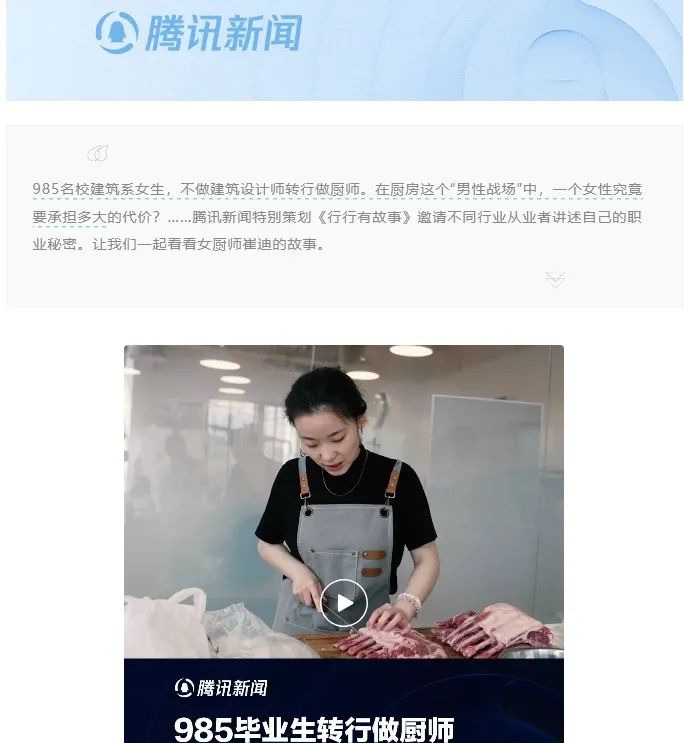 <a href=http://www.8881133.com target=_blank class=infotextkey>|W(xu)У</a>