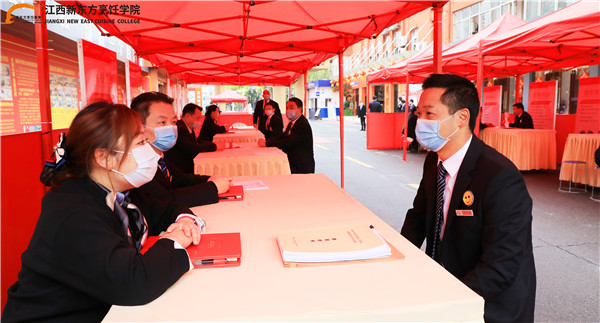 <a href=http://www.8881133.com target=_blank class=infotextkey>江西新東方烹飪學(xué)院</a>.jpg