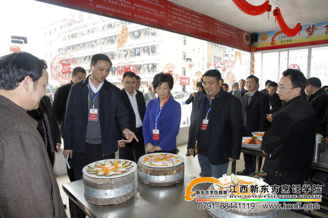 ����ʡ�����YԴ��������Ϗd�d�L������һ���W�R��Ժ���^ָ��