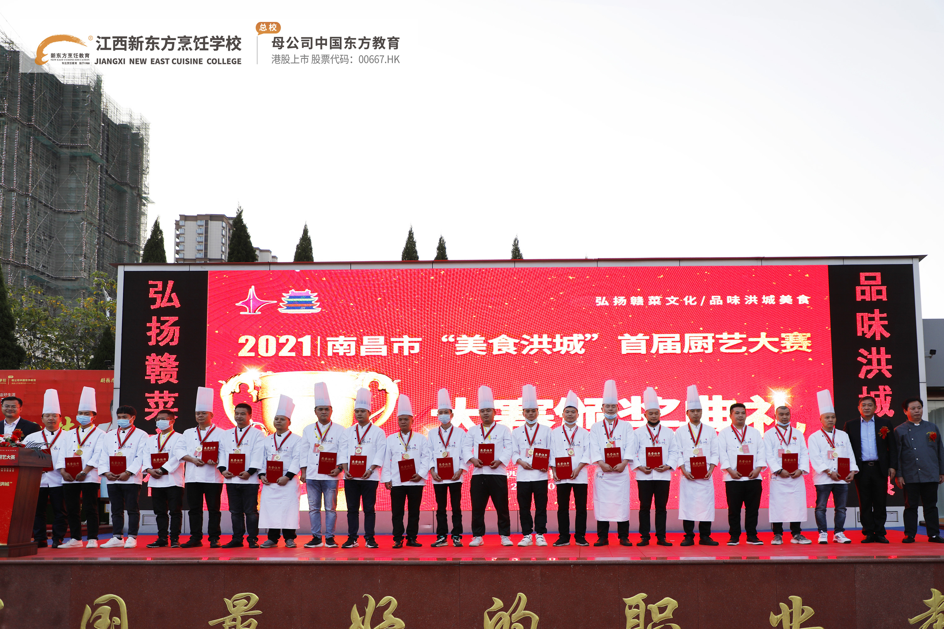 �I(l��ng)��(d��o)���e�c�@�ý𪄵��x�ֺ�Ӱ����