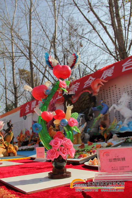 ���չ�_(t��i)���������L(f��ng)��