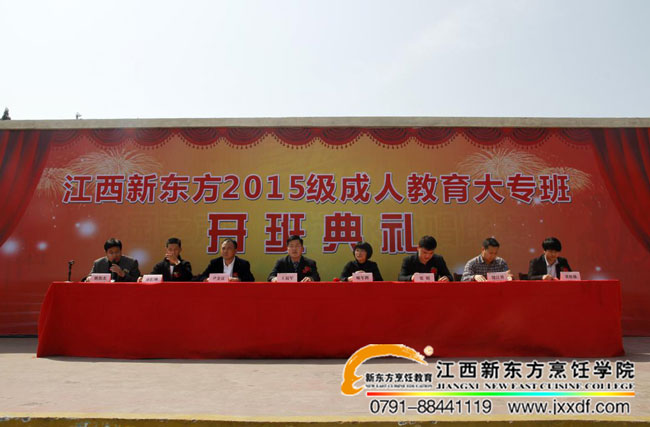 2015�����˽����󌣰��_���Y¡���e��