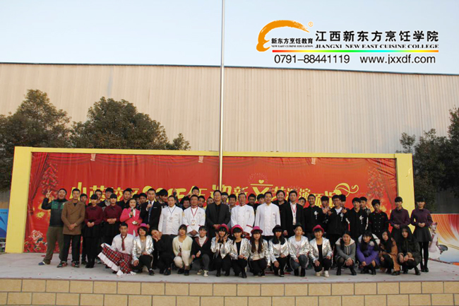 2015��Ԫ��ӭ����ˇ�R�� ���[�����҂����ഺ