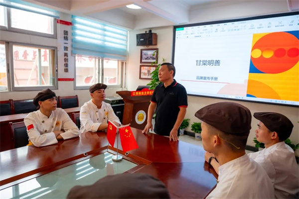 <a href=http://www.8881133.com target=_blank class=infotextkey>江西新東方烹飪學(xué)校</a>.jpg