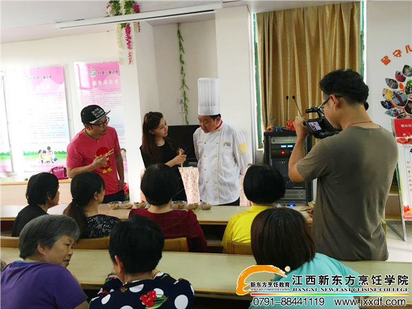 <a href=http://www.8881133.com target=_blank class=infotextkey>江西新東方烹飪學(xué)校</a>.jpg