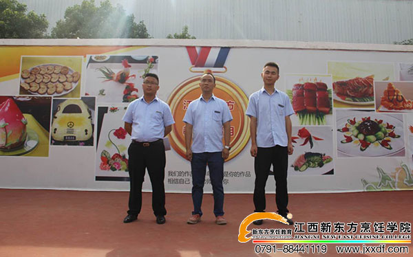 <a href=http://www.8881133.com target=_blank class=infotextkey>江西新東方烹飪學校</a>.jpg