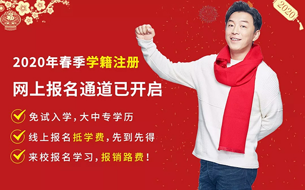 <a href=http://www.8881133.com target=_blank class=infotextkey>江西新東方烹飪學(xué)院</a>1.jpg