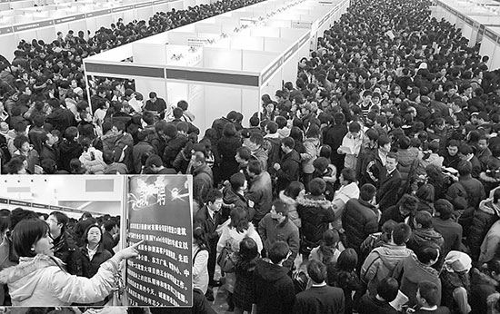 <a href=http://www.8881133.com target=_blank class=infotextkey>江西新東方烹飪學(xué)校</a>.jpg