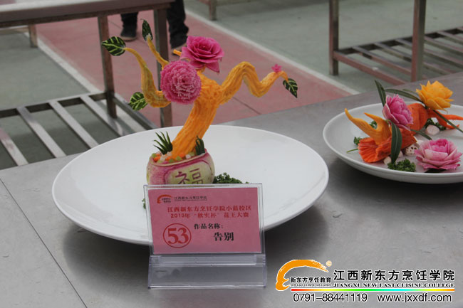 �|����W(xu��)У�񻨴�ِ