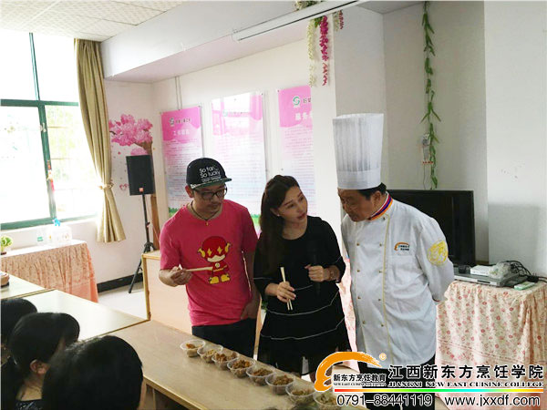 <a href=http://www.8881133.com target=_blank class=infotextkey>江西新東方烹飪學(xué)校</a>.jpg