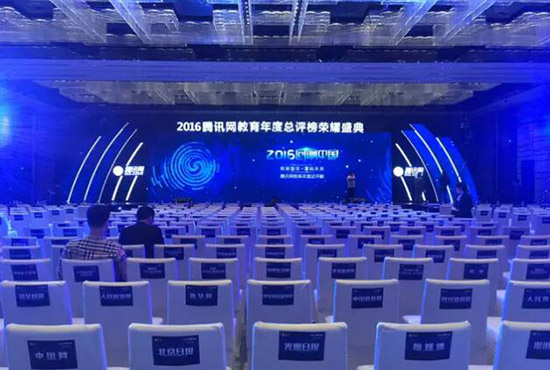 <a href=http://www.8881133.com target=_blank class=infotextkey>江西新東方烹飪學(xué)校</a>.jpg