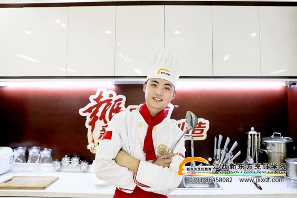 學(xué)廚師就到江西新東方
