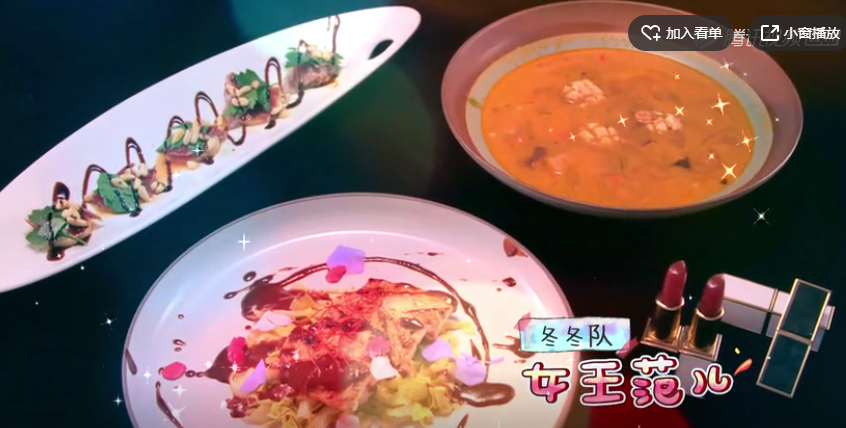 �����˱���