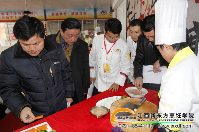 ����ϵĽ��� �༉(j��)��(du��)��ِ�Q��_(k��i)��(zh��n)