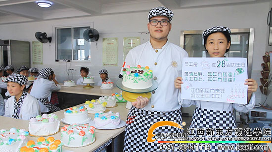 <a href=http://www.8881133.com target=_blank class=infotextkey>江西新東方烹飪學校</a>.jpg