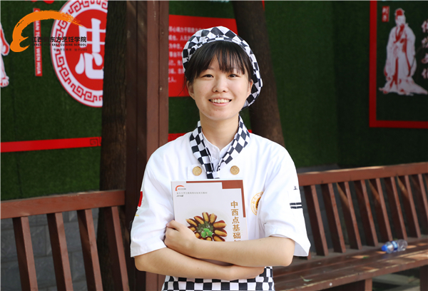 <a href=http://www.8881133.com target=_blank class=infotextkey>�����|����W(xu��)Ժ</a><a href=http://www.8881133.com/2015zysz/jdxd/ target=_blank class=infotextkey>��(j��ng)�����c</a>���I(y��).jpg