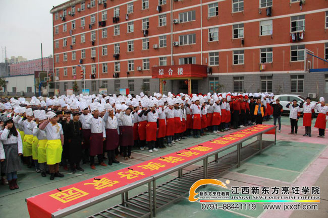 ��ԺС�{(l��n)У�^(q��)����(d��ng)&ldquo;�l(f��)�P(y��ng)���h���� �������A����&rdquo;���(d��ng)