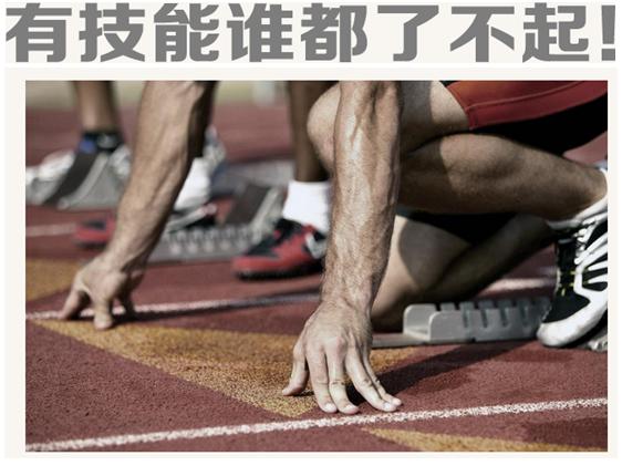 80��90��򹤷��l(xi��ng)��·����