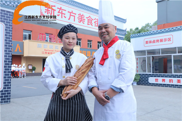 <a href=http://www.8881133.com target=_blank class=infotextkey>江西新東方烹飪學院</a>.jpg