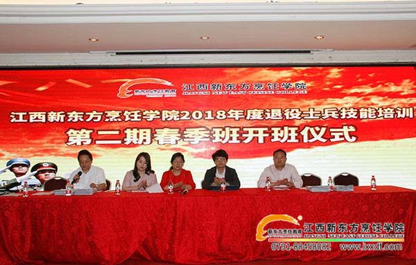 ����ʿ���_���xʽ