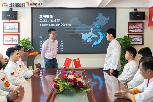 <a href=http://www.8881133.com target=_blank class=infotextkey>江西新東方烹飪學(xué)校</a>.jpg