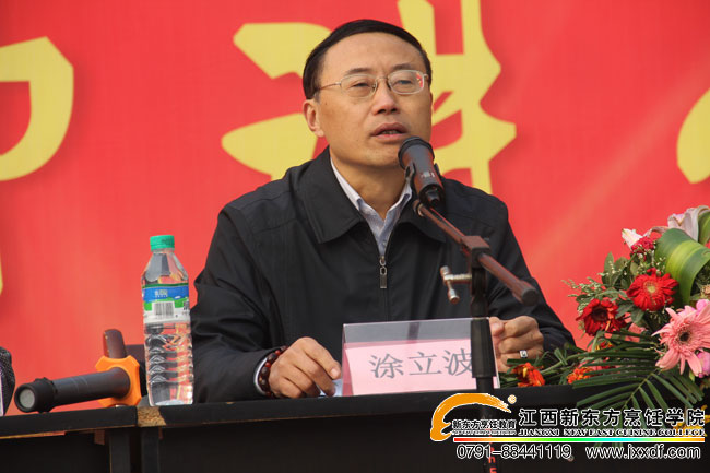 Ϳ����<a href=http://www.8881133.com target=_blank class=infotextkey>�����|����WԺ</a>