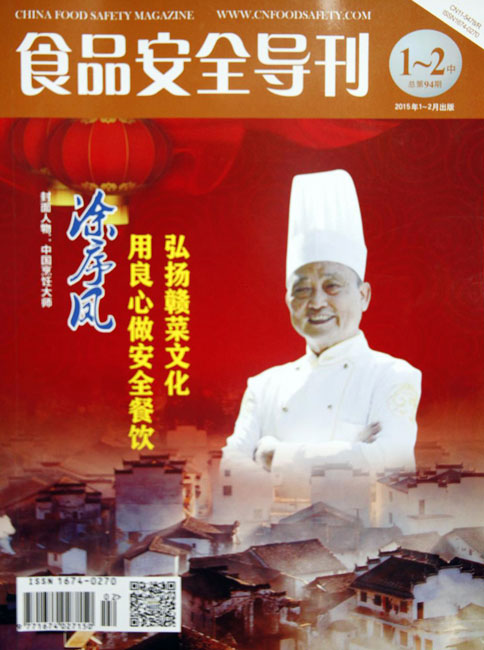 ��P(y��ng)�M���Ļ� ����������ȫ���