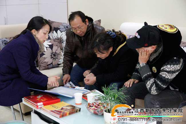 2015������������(b��o)���� ���f���Y�Ε���