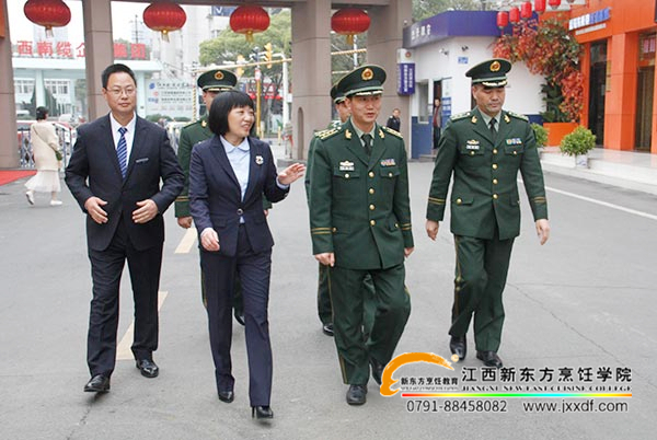 �I(l��ng)��(d��o)�W�R�����|��