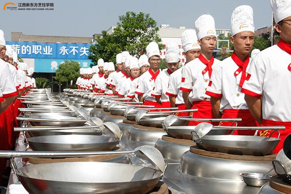 <a href=http://www.8881133.com target=_blank class=infotextkey>江西新東方烹飪學(xué)院</a>.jpg