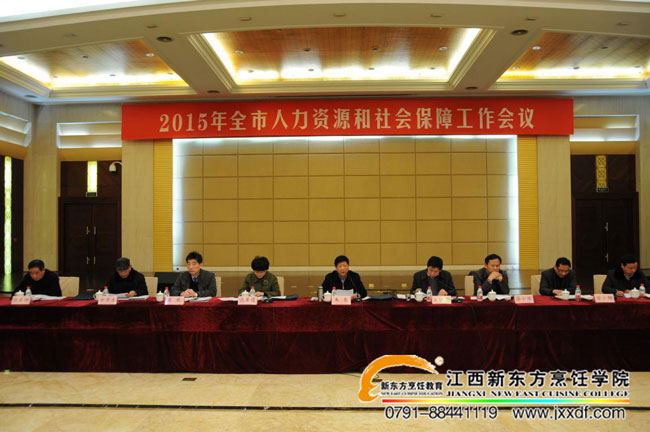 ����ף�R��Ժ�ɞ��ϲ��и߼����˲����B(y��ng)ʾ������