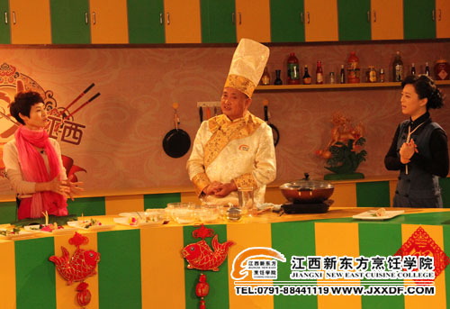 江西二套地寶當(dāng)家涂序鳳大師