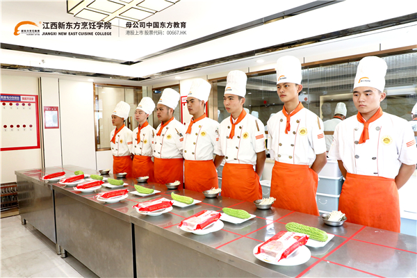 江西學廚師就來新東方.jpg