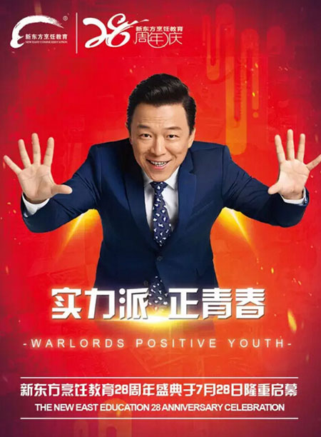 <a href=http://www.8881133.com target=_blank class=infotextkey>�����|����WУ</a>.jpg