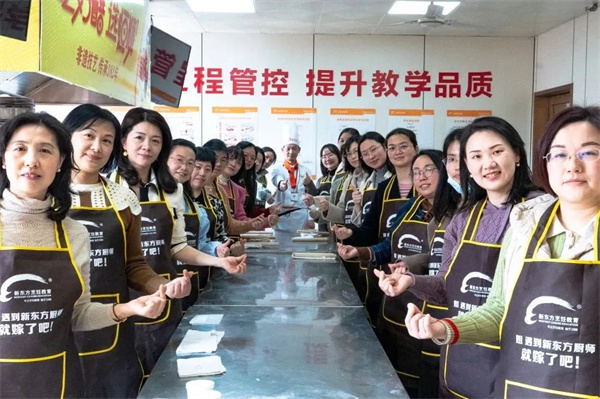 <a href=http://www.8881133.com target=_blank class=infotextkey>江西新東方烹飪學(xué)校</a>女神節(jié)活動(dòng).jpg