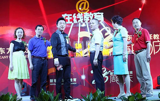 <a href=http://www.8881133.com target=_blank class=infotextkey>江西新東方烹飪學(xué)校</a>.jpg