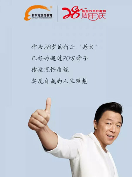 <a href=http://www.8881133.com target=_blank class=infotextkey>�����|����WУ</a>.jpg