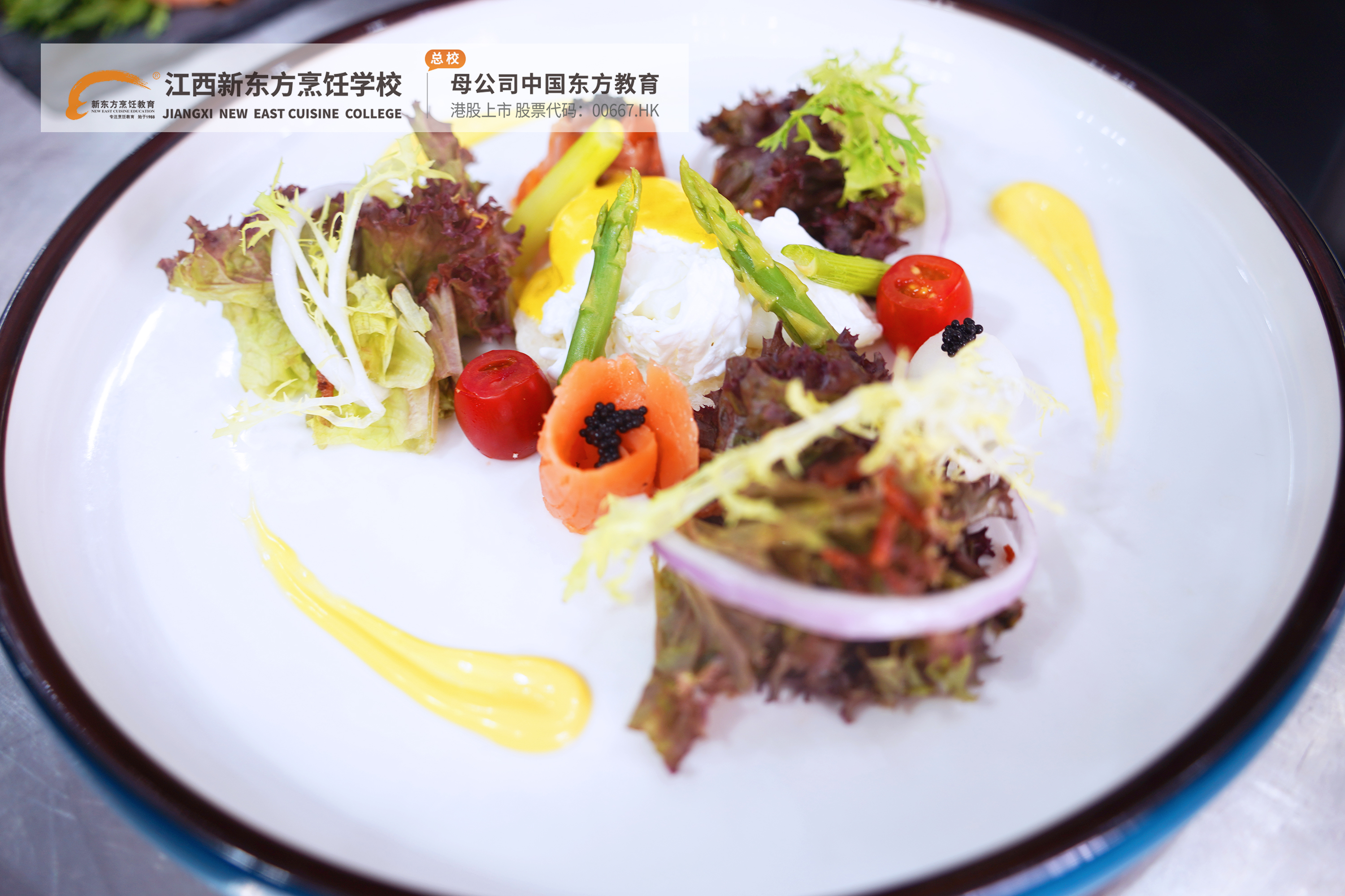 <a href=http://www.8881133.com target=_blank class=infotextkey>江西新東方烹飪學(xué)校</a>.jpg