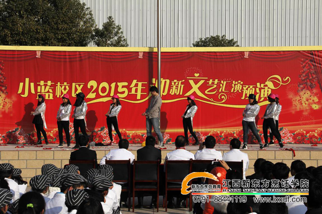 2015��Ԫ��ӭ����ˇ�R�� ���[�����҂����ഺ