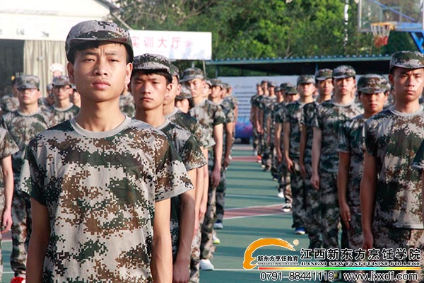 <a href=http://www.8881133.com target=_blank class=infotextkey>江西新東方烹飪學(xué)校</a>.jpg