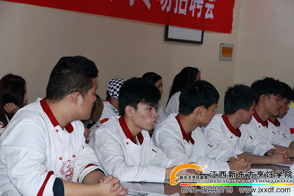 <a href=http://www.8881133.com _fcksavedurl=http://www.8881133.com target=_blank class=infotextkey><a href=http://www.8881133.com target=_blank class=infotextkey>江西新東方烹飪學(xué)校</a></a>.jpg