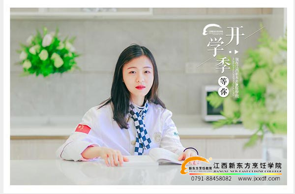 ���ڽ����|������