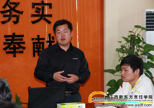 <a href=http://www.8881133.com _fcksavedurl=http://www.8881133.com target=_blank class=infotextkey><a href=http://www.8881133.com target=_blank class=infotextkey>江西新東方烹飪學(xué)校</a></a>.jpg