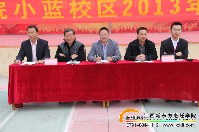 �|����W(xu��)У�񻨴�ِ