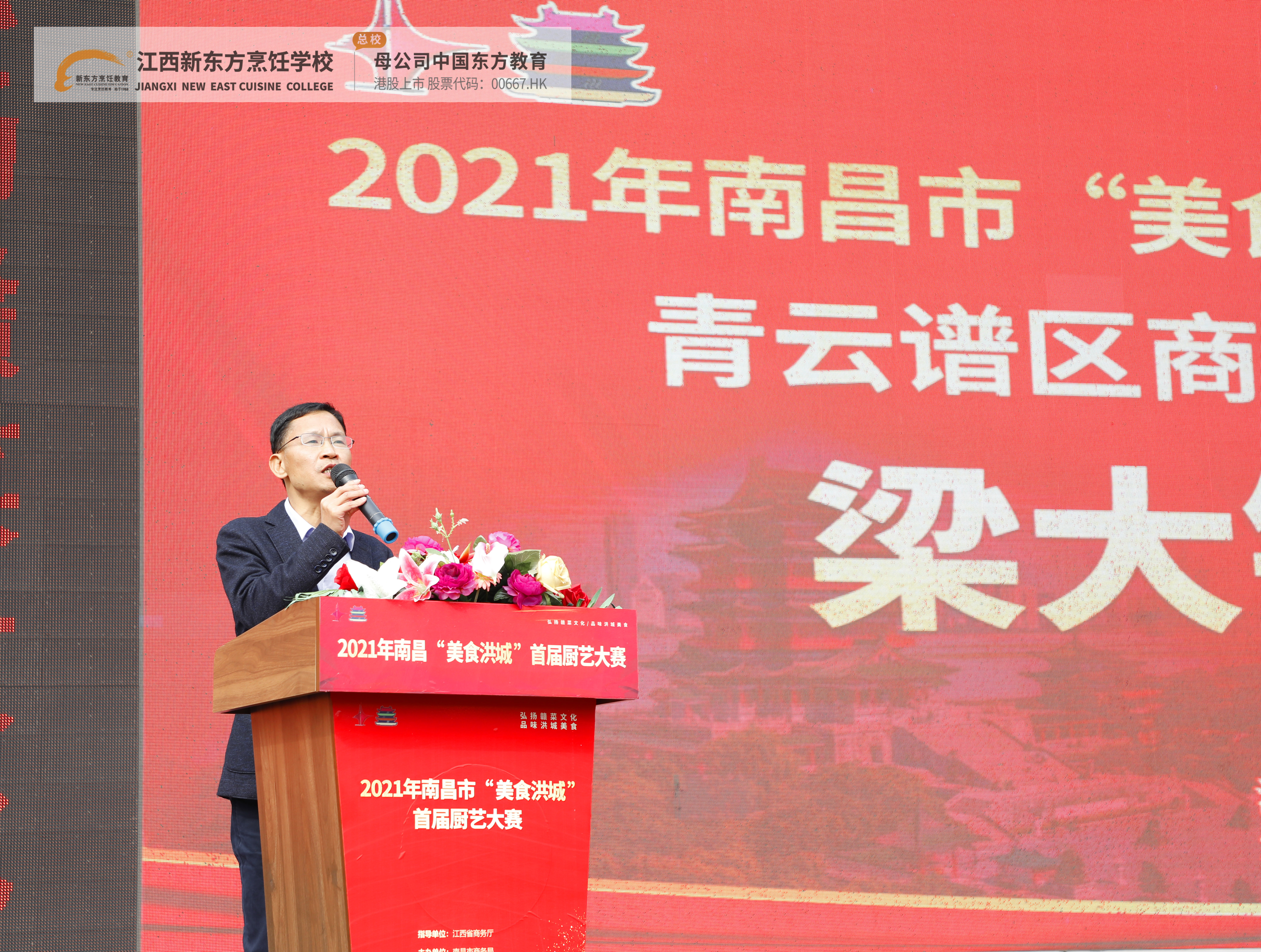 �����V�^(q��)�̄�(w��)���h�M��ӛ�����h�vԒ